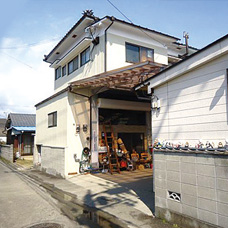 山蔭建設