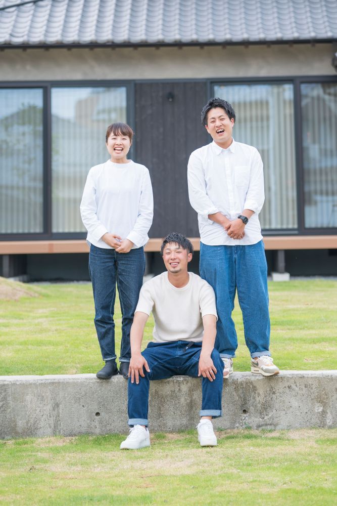 staff
