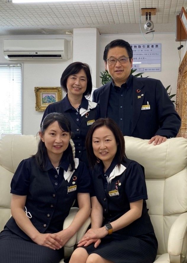 staff