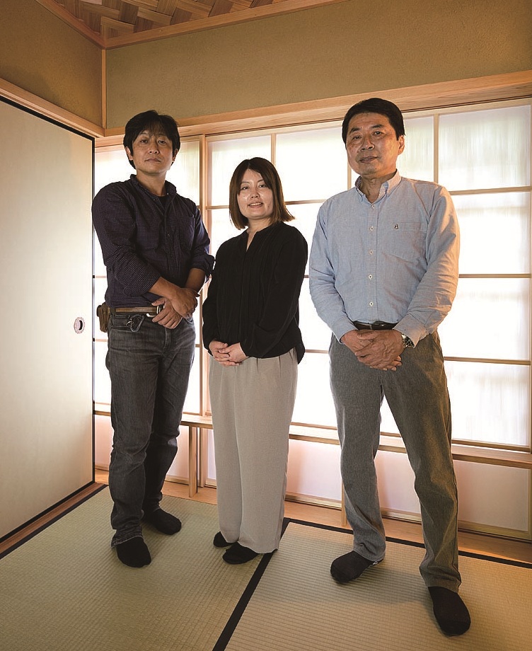 staff