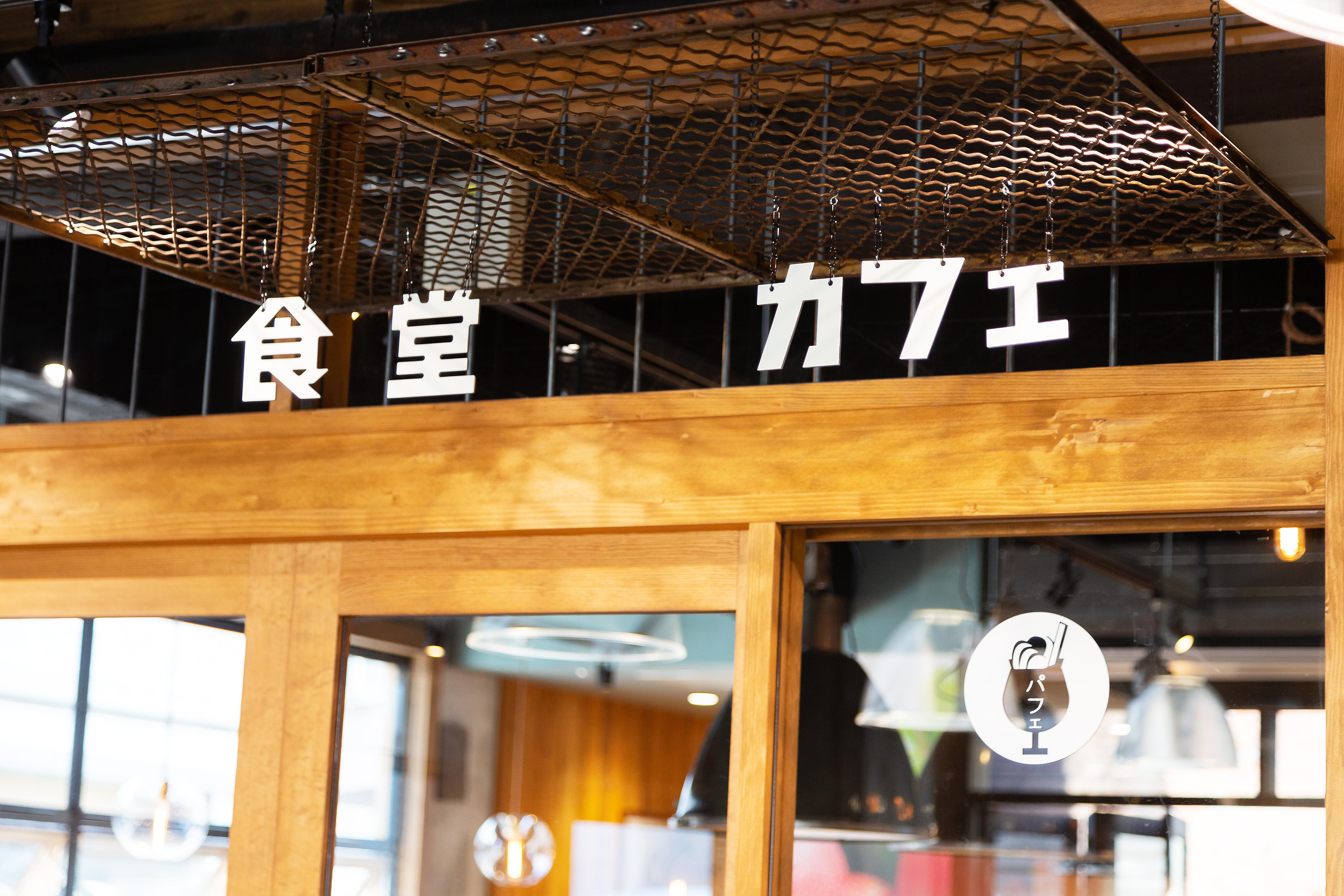 ポイント