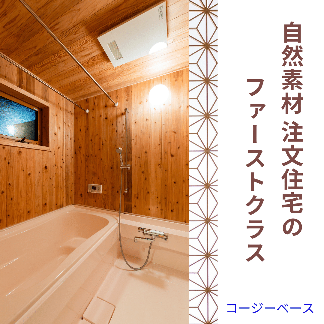 eventphoto
