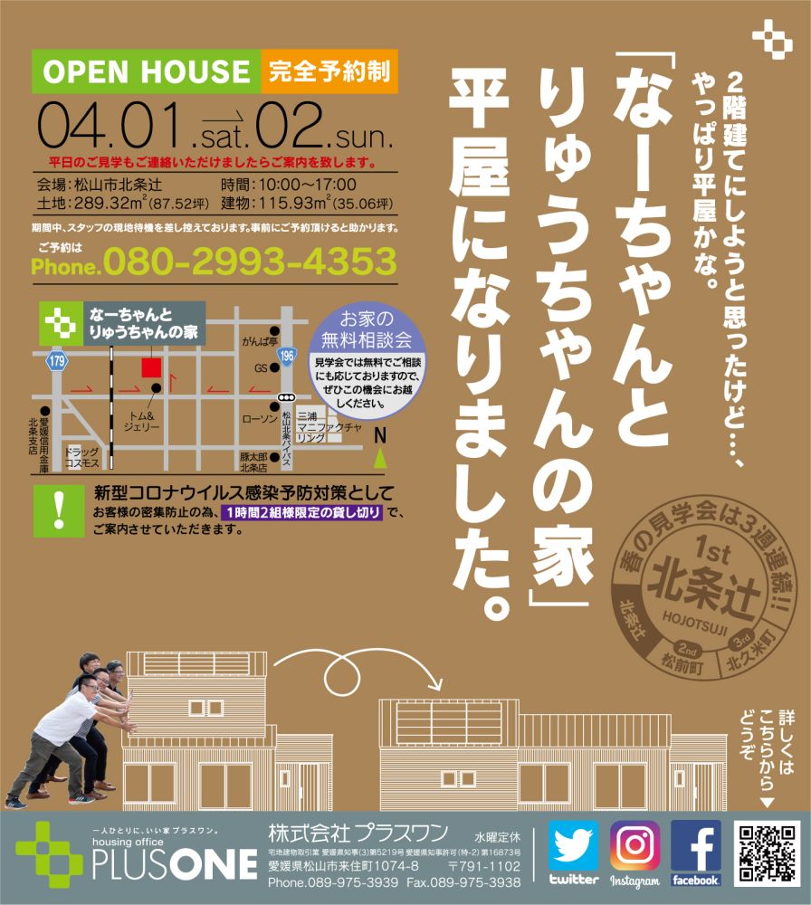 event_image
