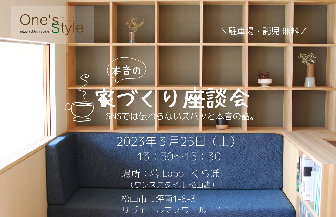 event_image