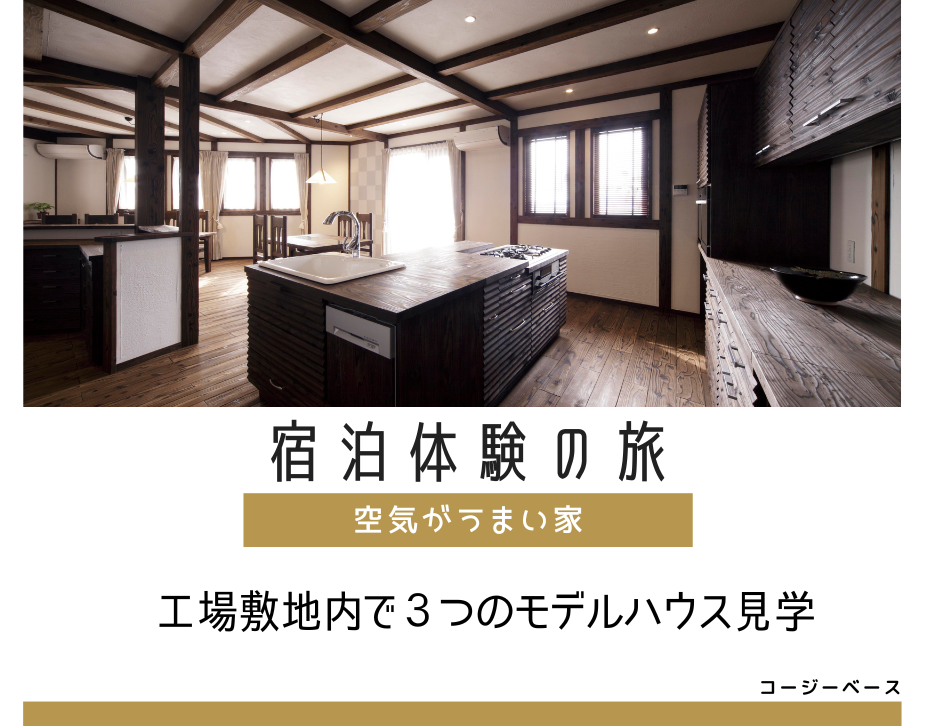 event_image