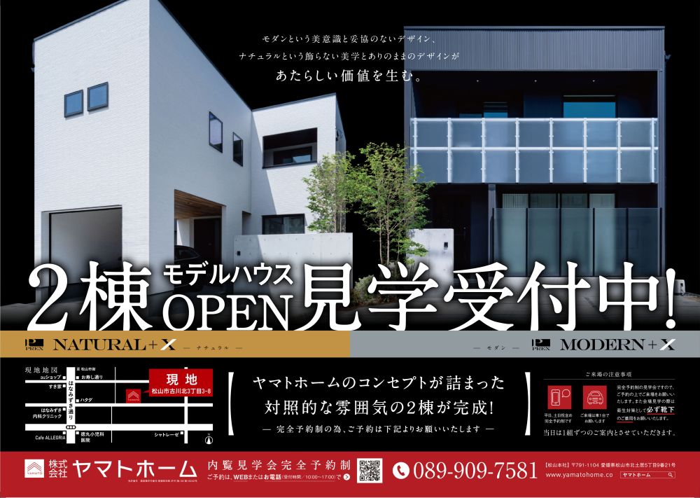 event_image