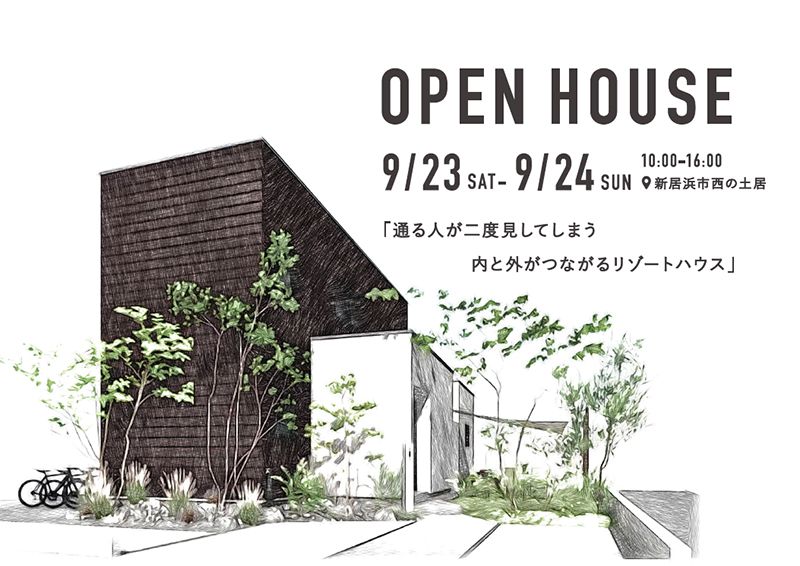 event_image