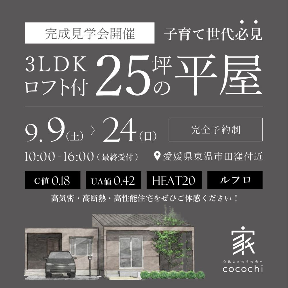 event_image