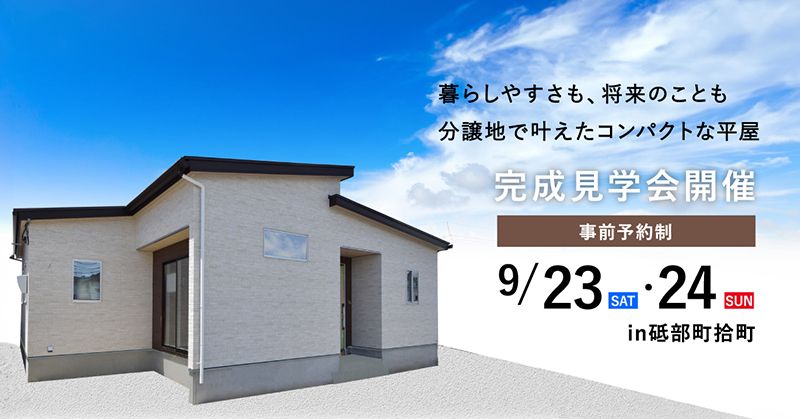 event_image