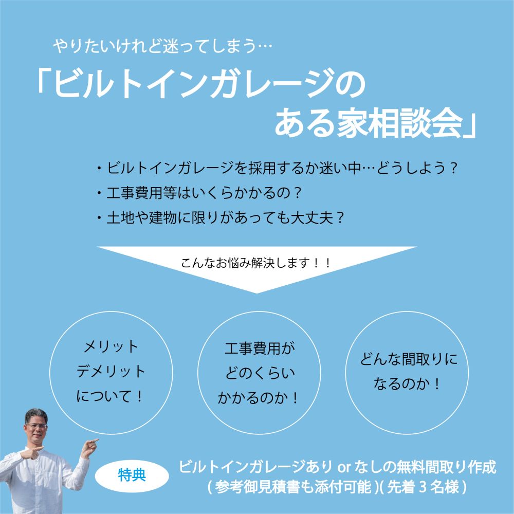 slideimage