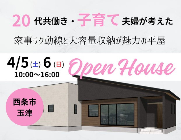 event_image
