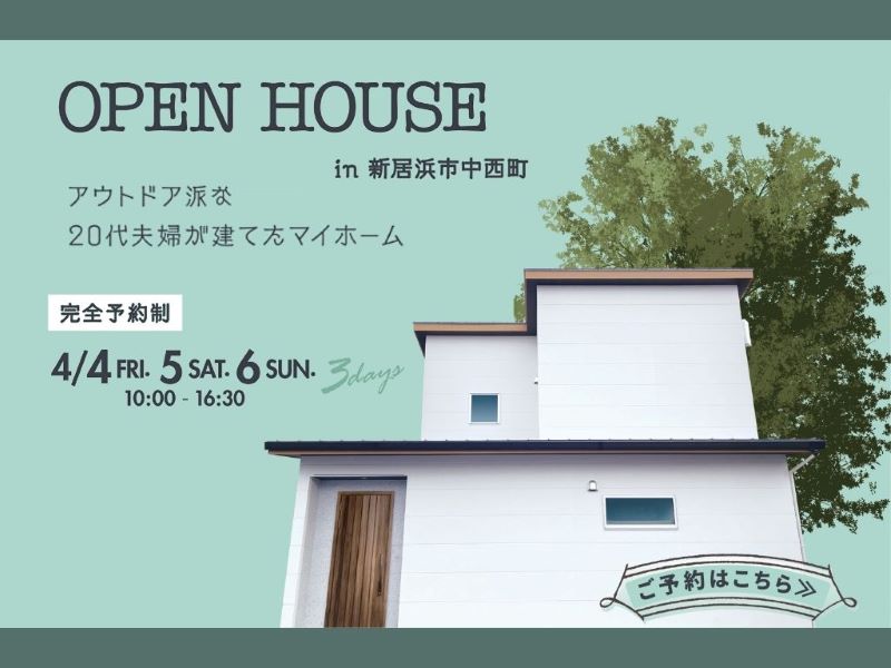 event_image