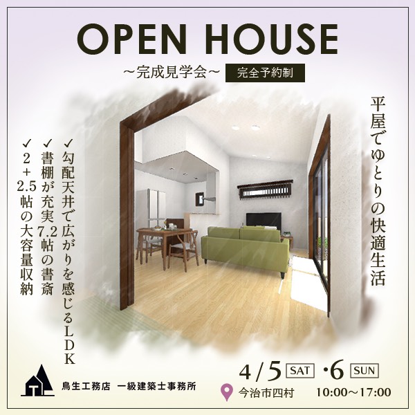 event_image