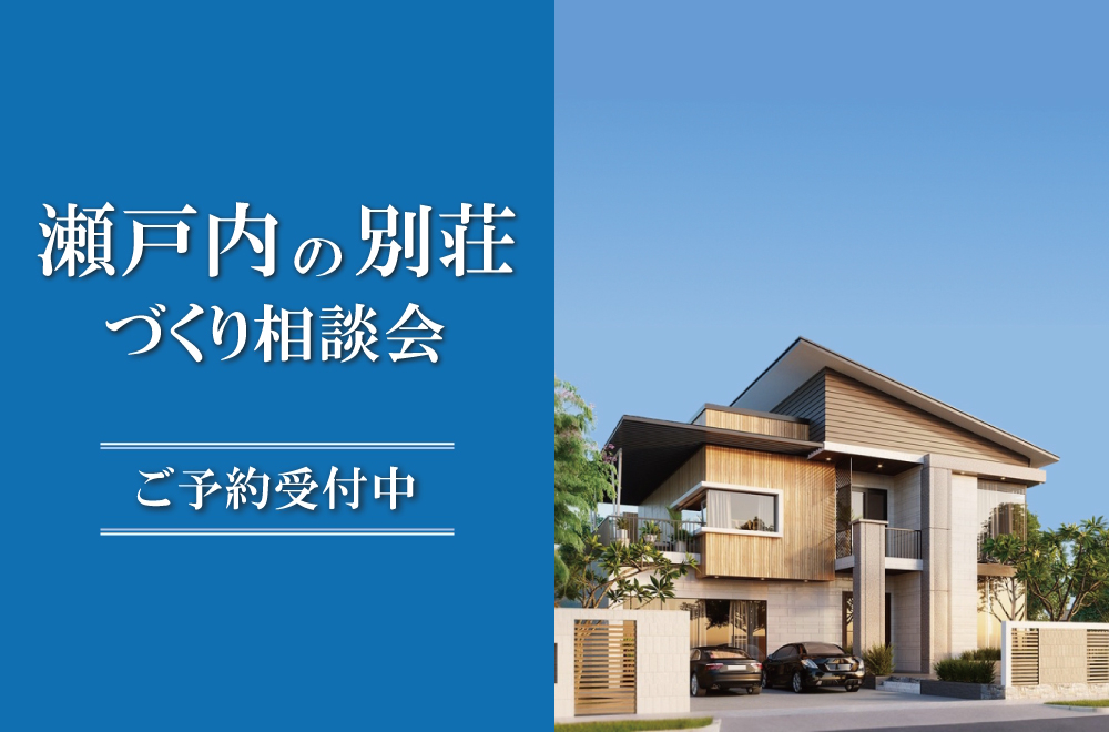 eventphoto