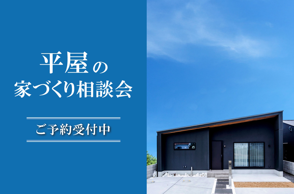 eventphoto