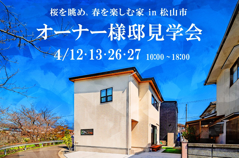 eventphoto