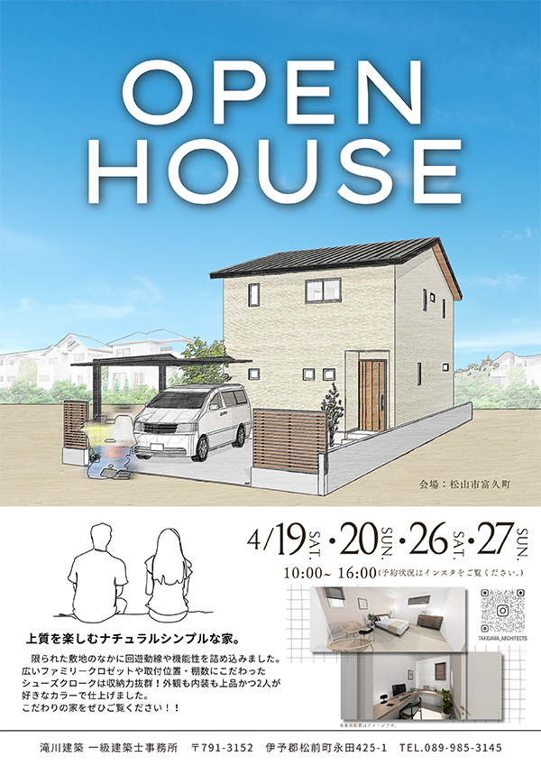 event_image
