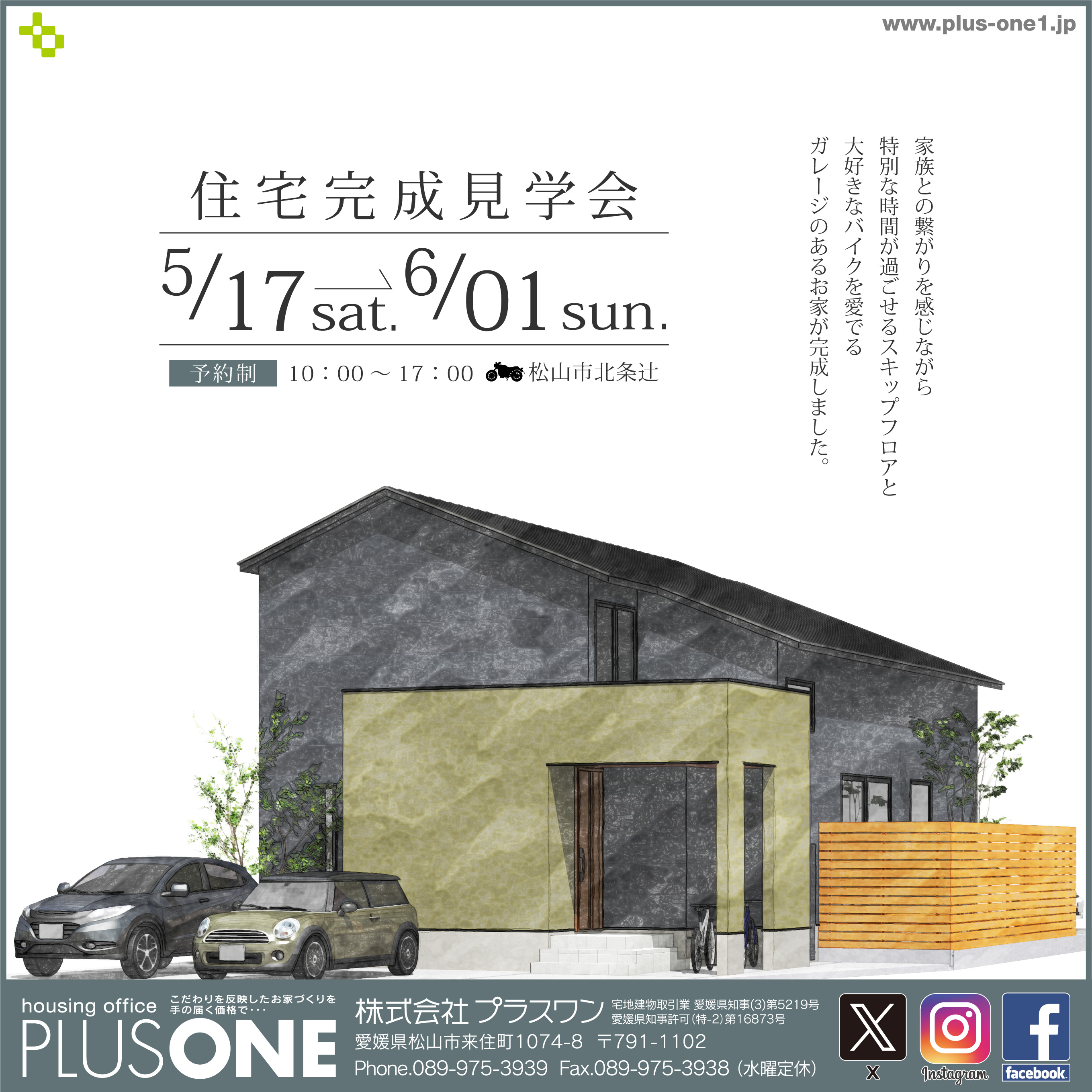 event_image