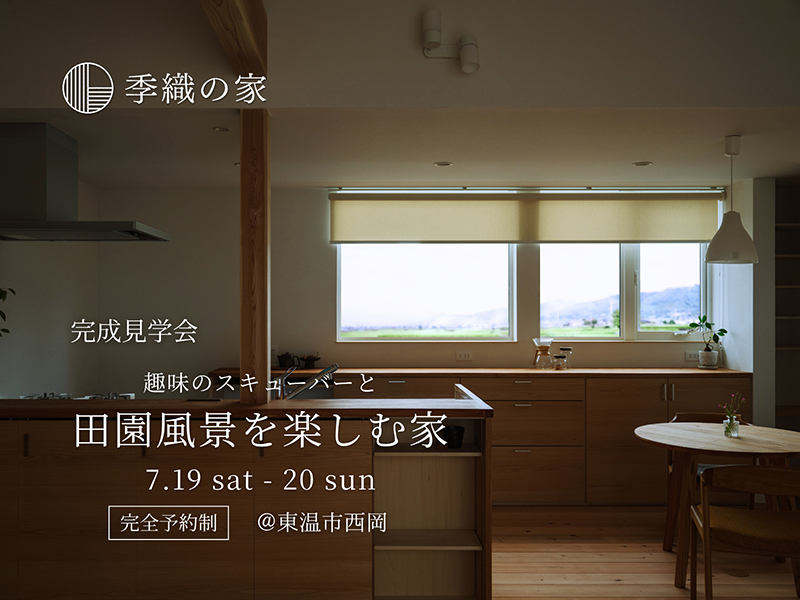 event_image