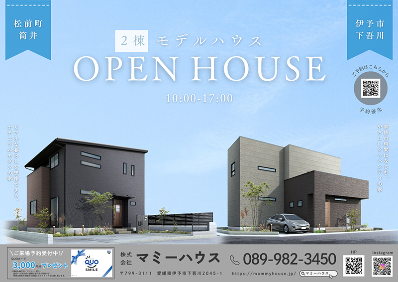 event_image