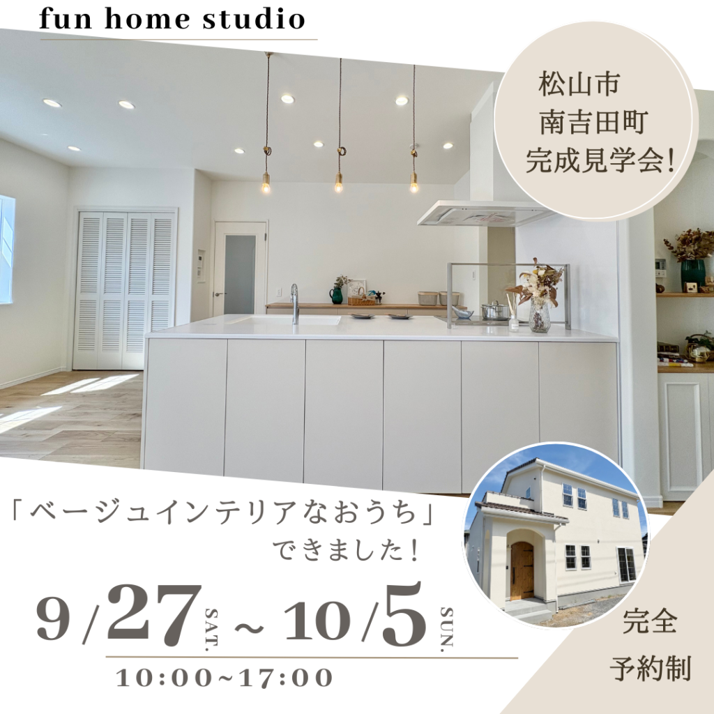 event_image