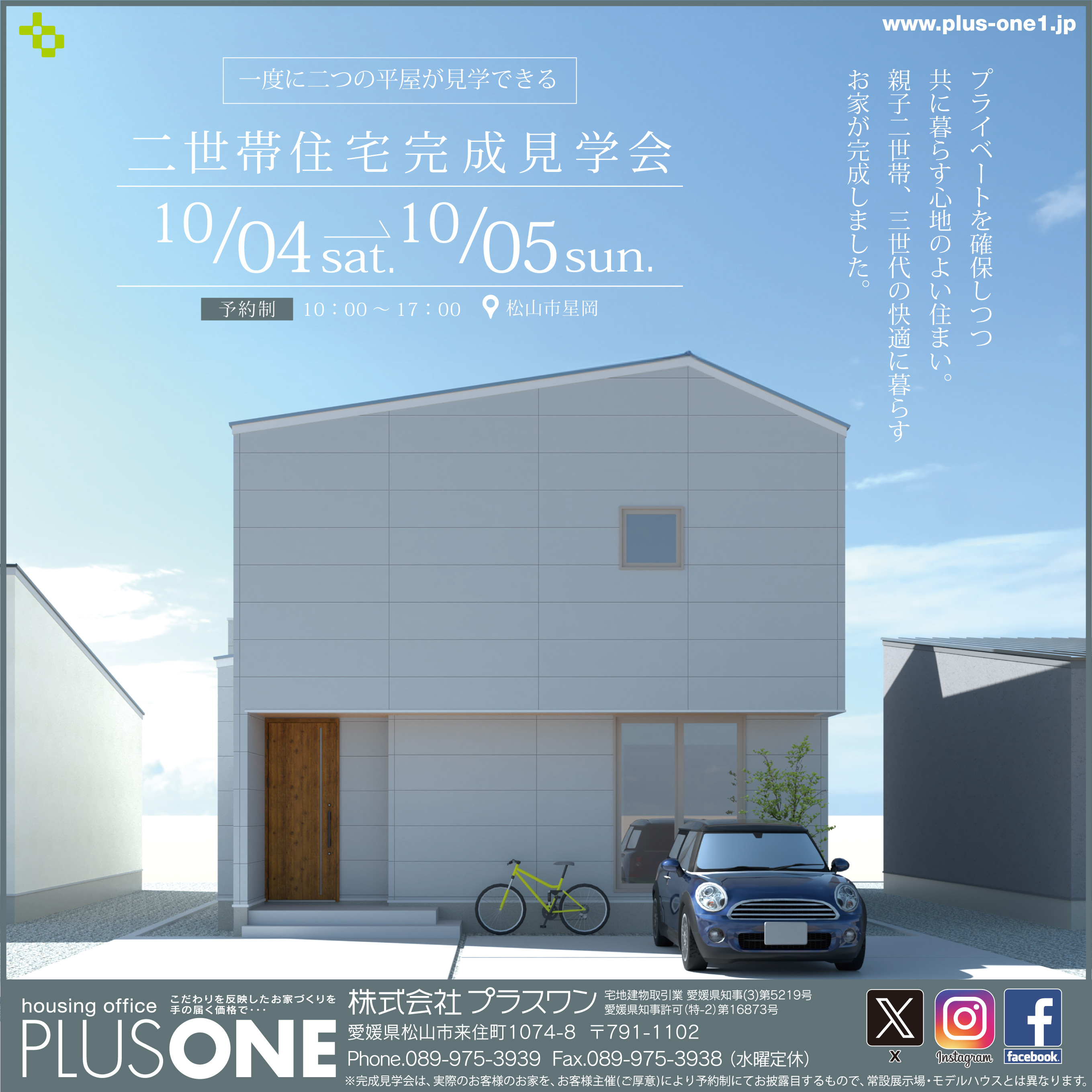 event_image
