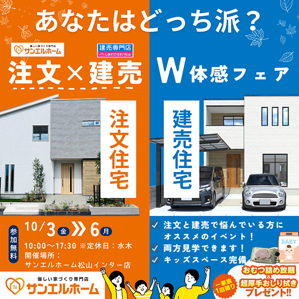 event_image